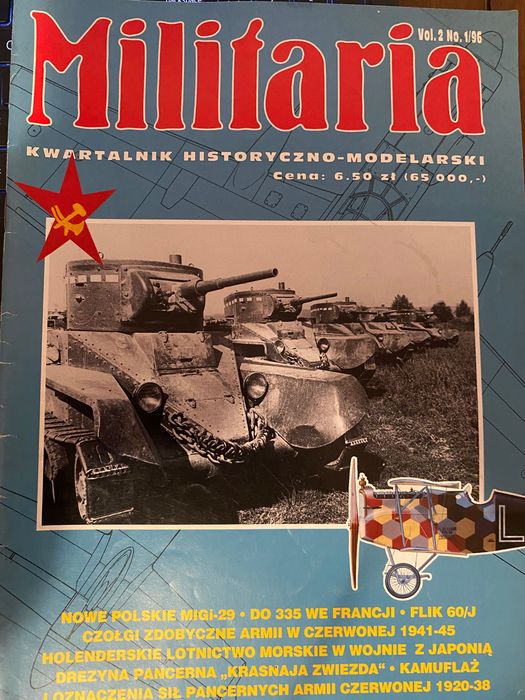 Militaria. Kwartalnik Historyczno - Modelarski, nr1/96