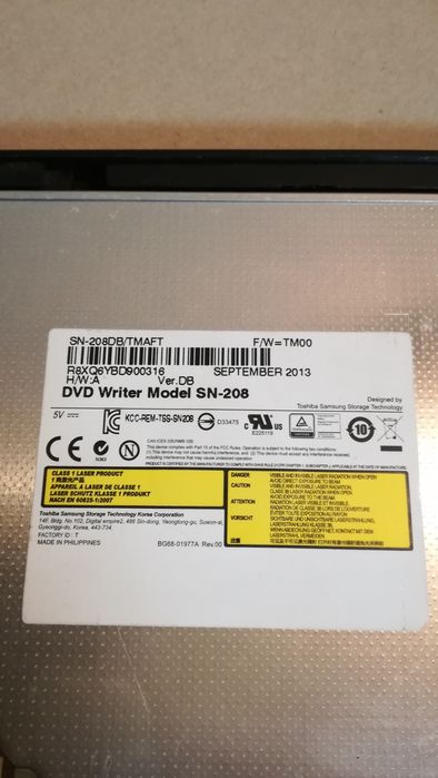 Napęd, nagrywarka CD/DVD