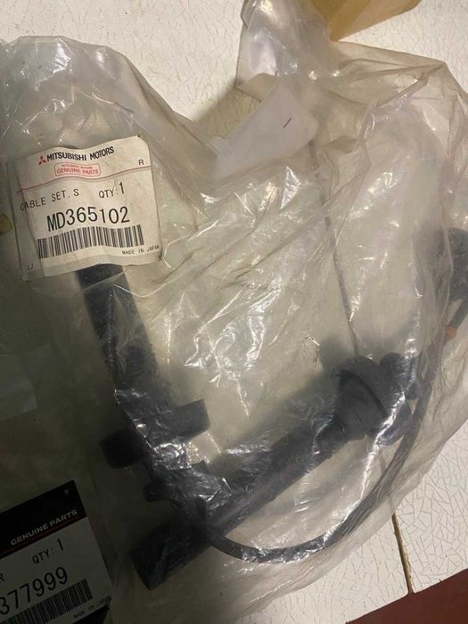 Високовольтні катушки/дроти запалювання Mitsubishi Lancer 9(IX) 1.6