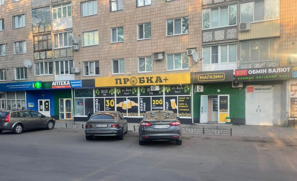 Продаж нежитлового приміщення (магазин) 202,4 м² | м. Карлівка