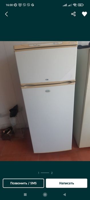 Выкупаем рабочие/нерабочие холодильники.