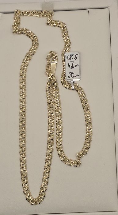 Nowy złoty łańcuszek Garibaldi soczewka 50 cm szuflada