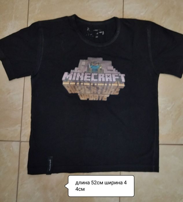 Футболка для мальчика