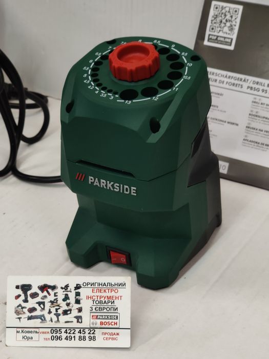 Оригінал точилка для сверл з Німеччини PARKSIDE PBSG 95/свердл/точило/заточка