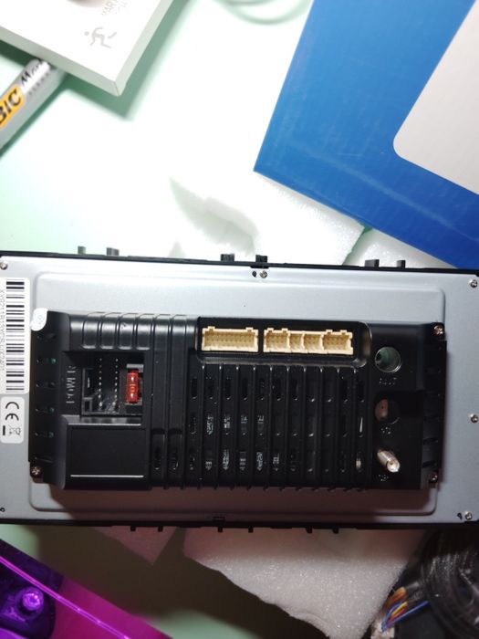 Najnowsza stacja Android nawigacja