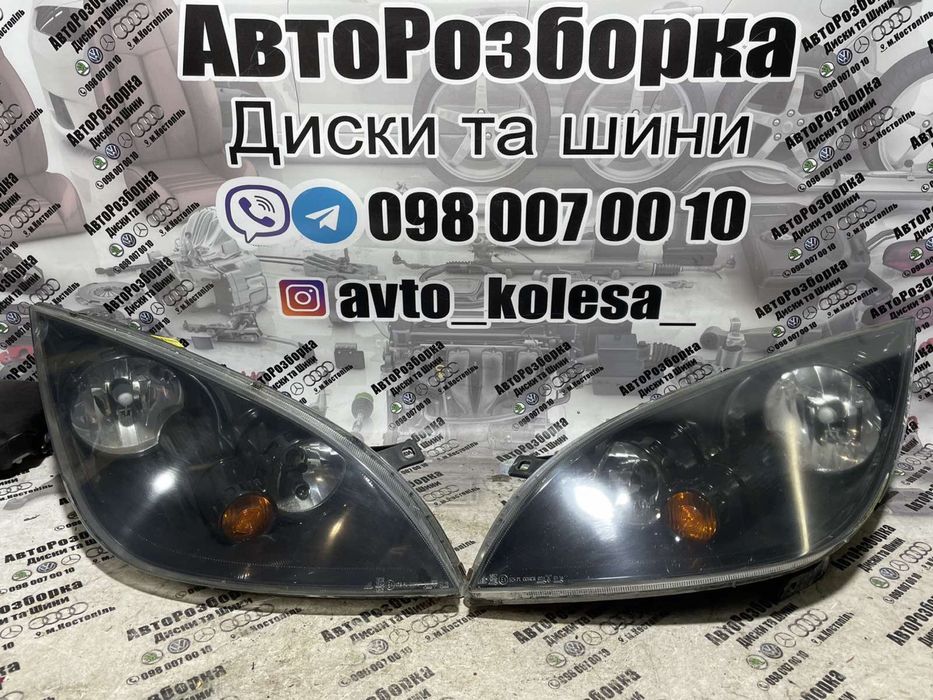 Фари Фара Митсубиси Кольт Mitsubishi Colt 2004-2008
