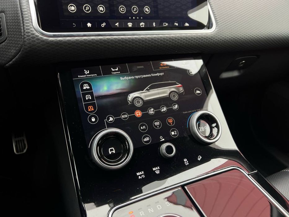 Renge Rover Velar Car Invest Ukraine Лізинг