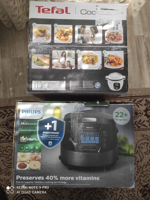 Мультиварка philips HD4749/70.