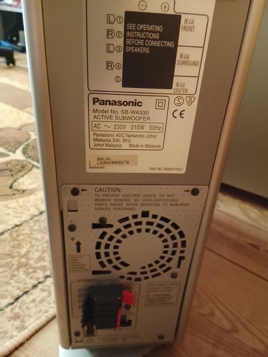 Kino domowe Panasonic dvd zestaw
