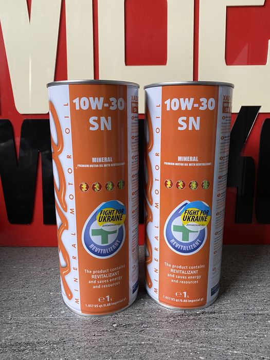 Масло мотррне для мотоцикла XADO 10w40 SuperSynthetic