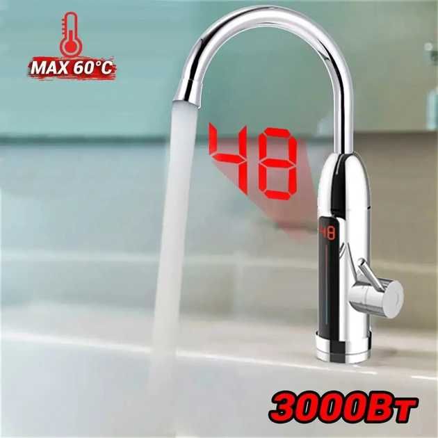 Проточний водонагрівач Delimano RX-012, бойлер на кран 3000 Ватт