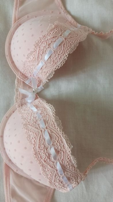 Бюстгальтер push up 75B, 75C