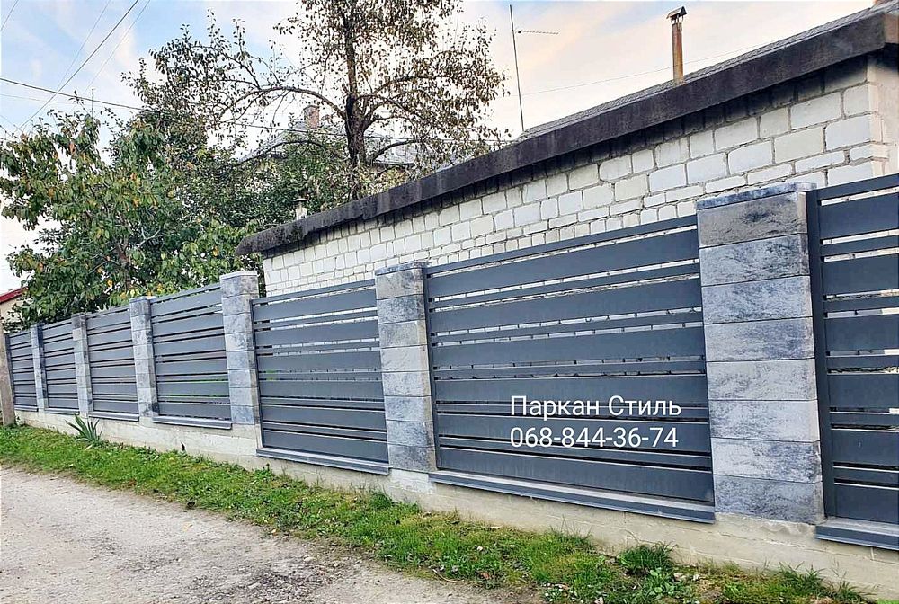 АКЦІЯ!!! Ламелі Жалюзі Ранчо, Вироби з металу. Лего. Металеві паркани.