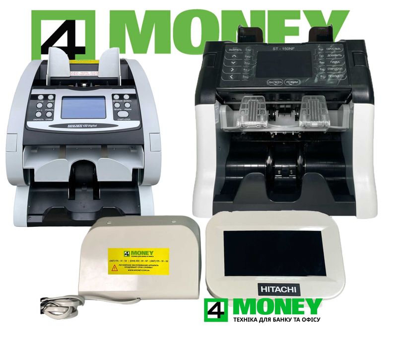 ПРОКАТ АРЕНДА MAGNER 150/175 KISAN GLORY Cортировщик Счетчик DORS Киев