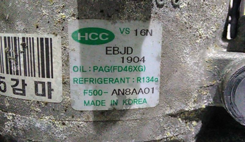Compressor do Ac - HYUNDAI i30 (FD) | 07 - 12