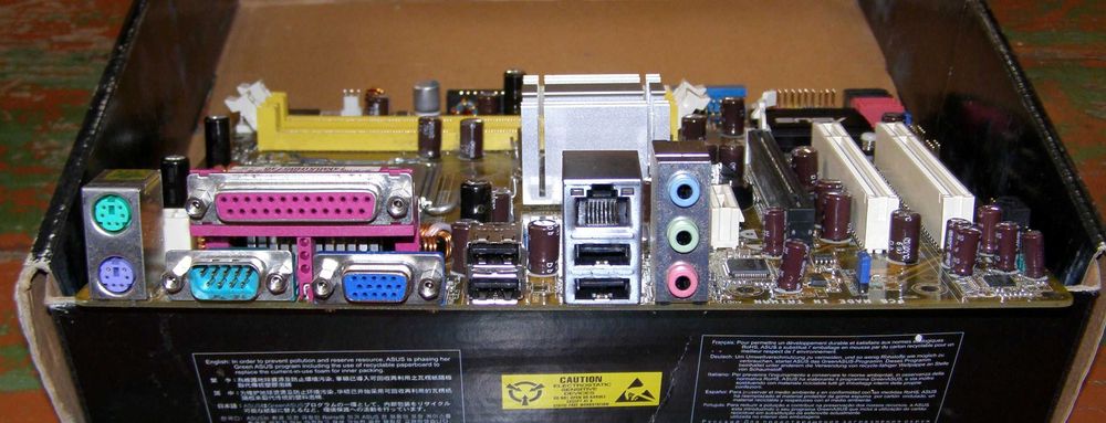 Asus P5L-MX LGA775 i945G PCI-E SVGA с проц. Core 2 Duo 6600 2.40 GHz