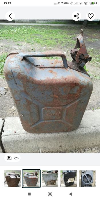 Канистры 10-20 литров