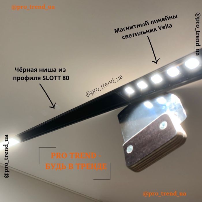 Натяжные Потолки Натяжні Стелі Дарницький район