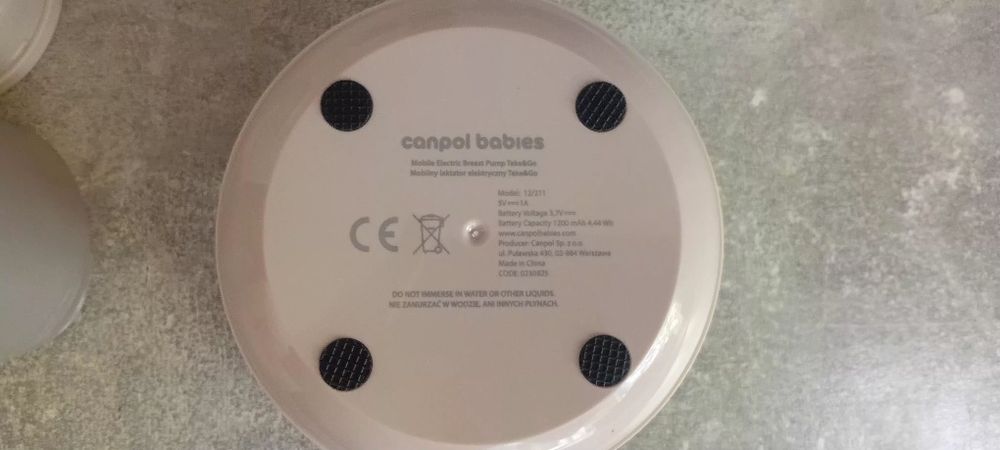 Молокоотсос canpol babies