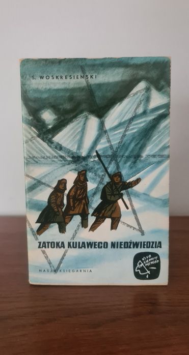 Zatoka kulawego niedźwiedzia - S.Woskresienski