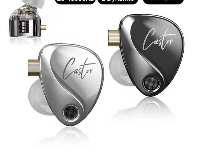 Навушники KZ Castor Harman/Bass edition