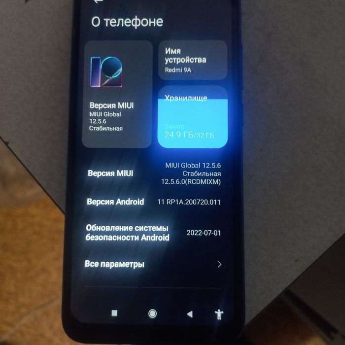 Продам смартфон Xiaomi