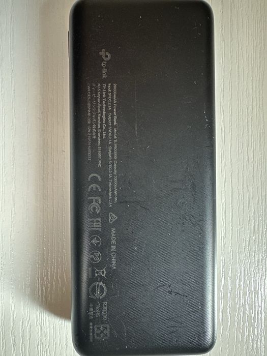 TP-Link TL-PB20000mAh – duża pojemność, używany, sprawny