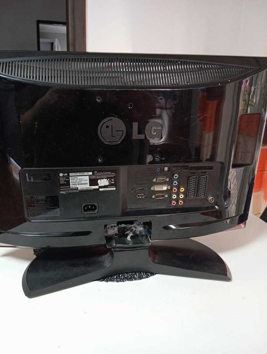 Telewizor LG 17, Monitor do kamer.