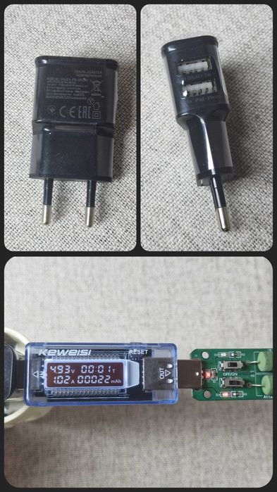 Зарядні пристрої