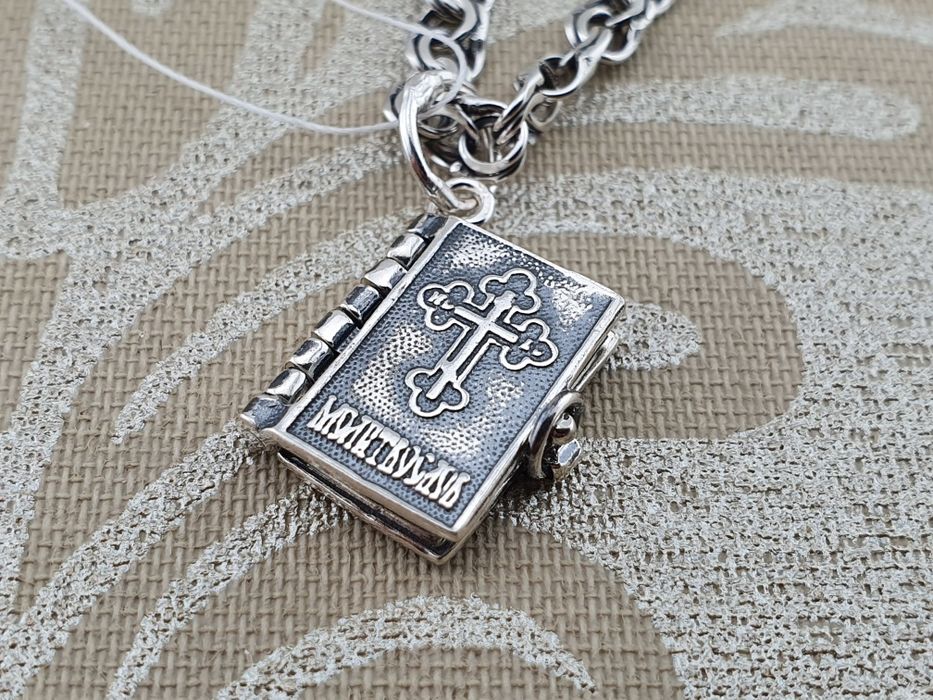 Срібний кулон Книжка Отче Наш Молитвослов підвіс срібрий ланцюжок
