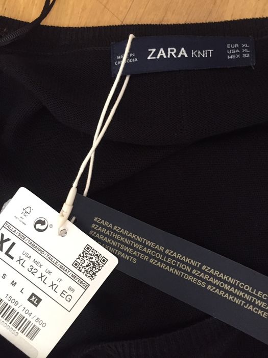Кофта Zara knit