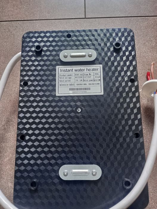 Podgrzewacz elektryczny