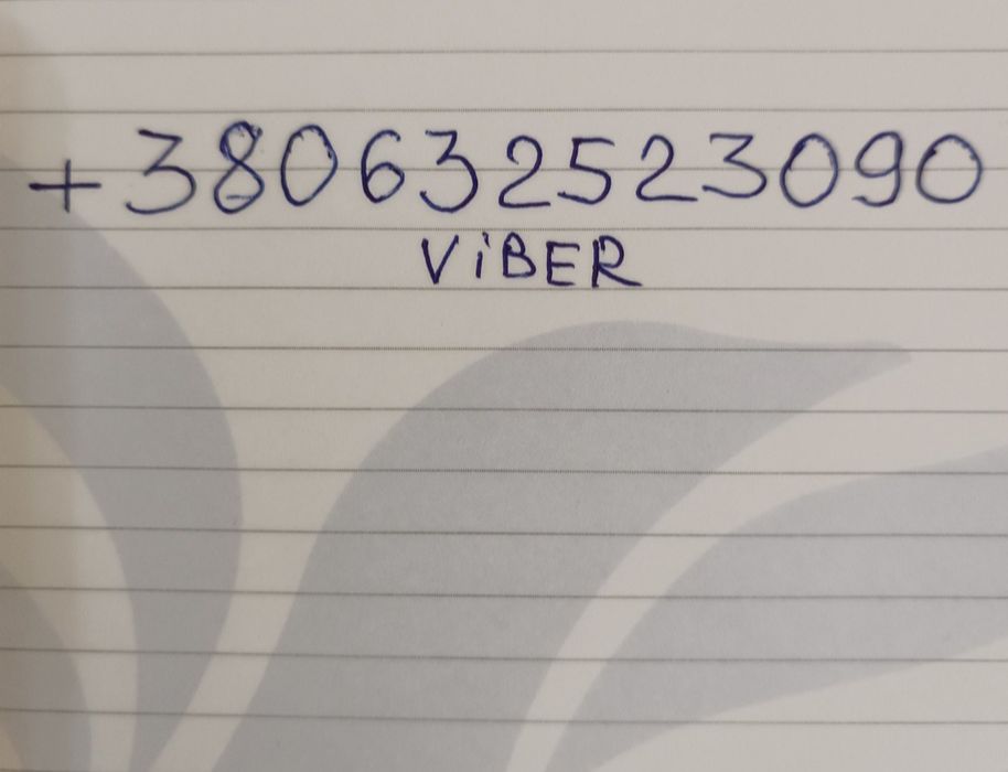 Сдам квартиру на берегу моря от собственника Болгария