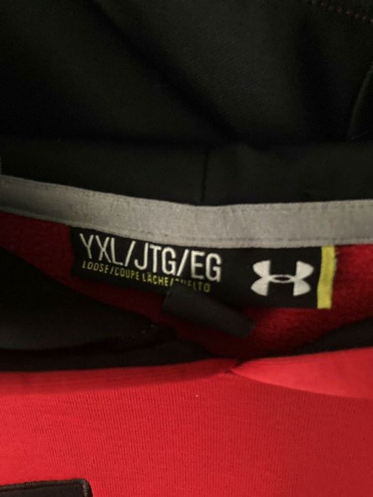 Bluza z kapturem Under Armour