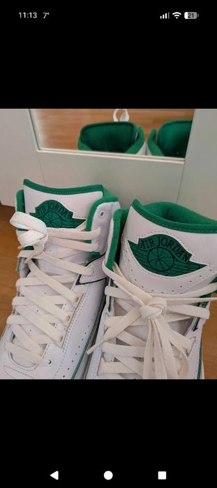 Sapatilhas Air Jordan 2 retro