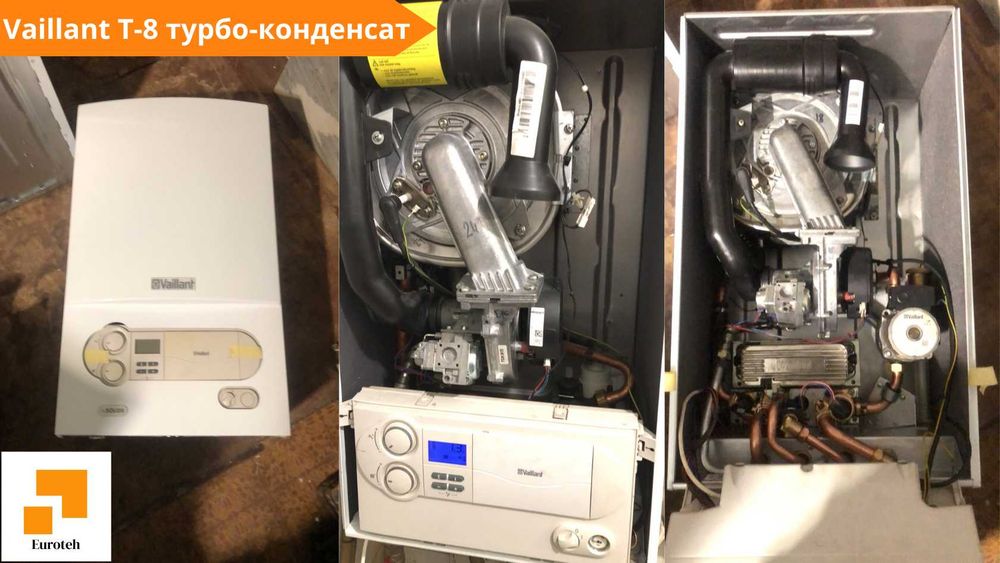 Газові котли з Європи Б/У з Гарантією Вайлант АВБ БУДЕРУС ЮНКЕРС
