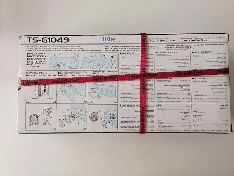 Pioneer TS-G1049 10cm (4") 2 Vias – Novas e Seladas