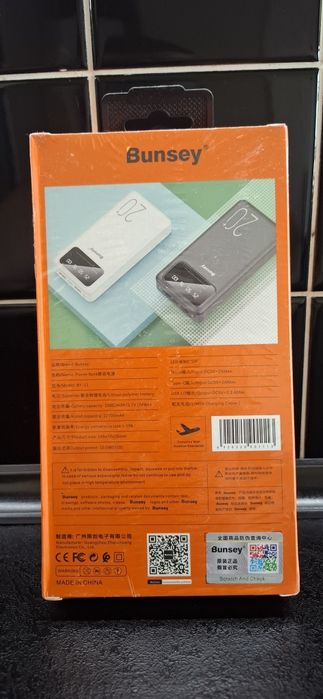 Повербанк Bunsey 20000