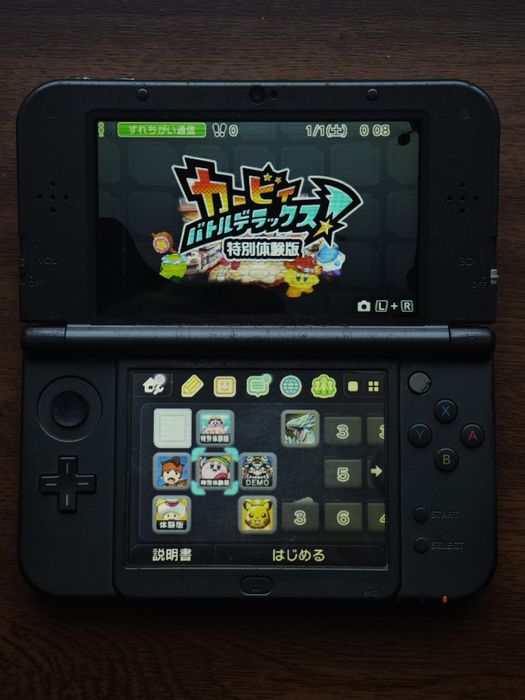 New Nintendo 3DS LL 32GB