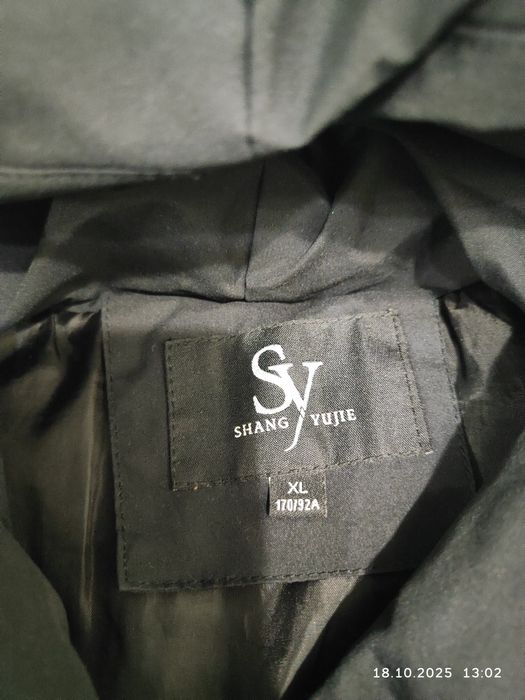 Продам жіноче пальто,розмір Л, дивіться інші мої оголошення