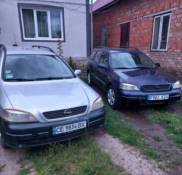 Продам Opel Astra 2000  з II покоління/G