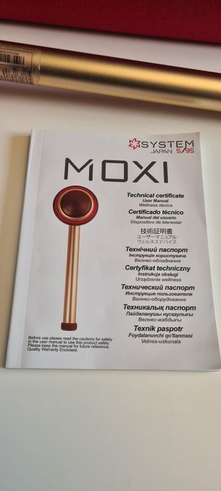 Moxi system 595 Japan