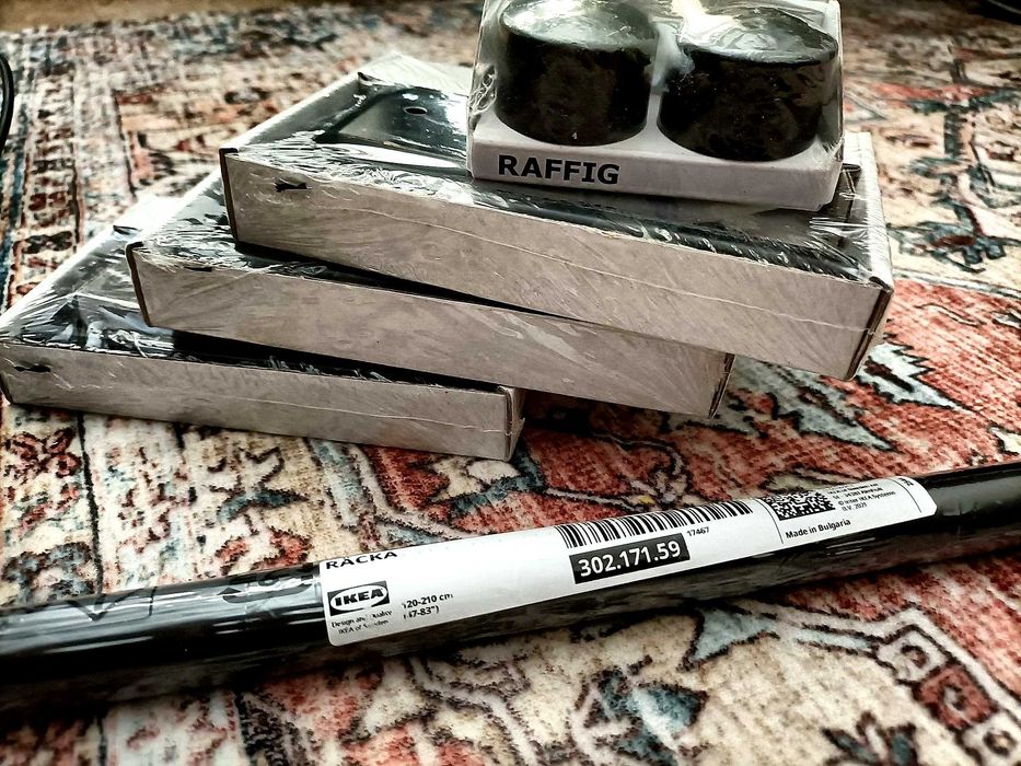 Nowy Kompletny Karnisz IKEA