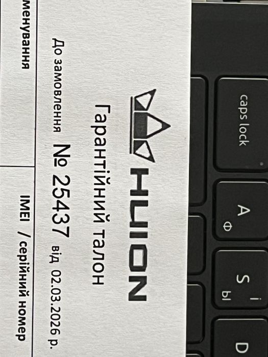 Графічний планшет Huinon Inspiroy Kedial LD200