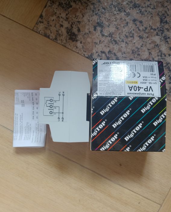 Реле напруги DigiTOP VP-40A