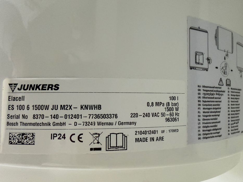 Termocumulador Junkers 100L