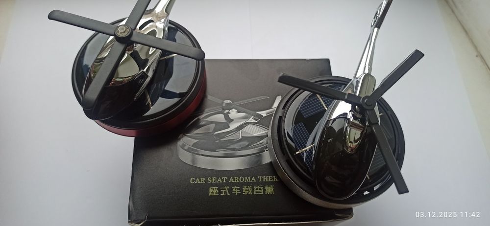 Ароматизатор вертоліт  "Гелікоптер".