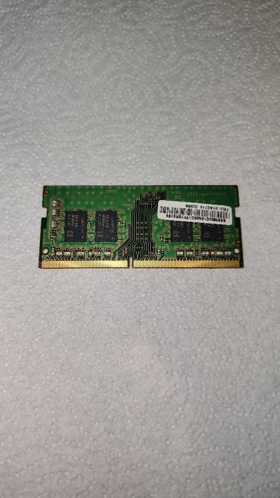 Pamięć RAM Samsung 8GB DDR4