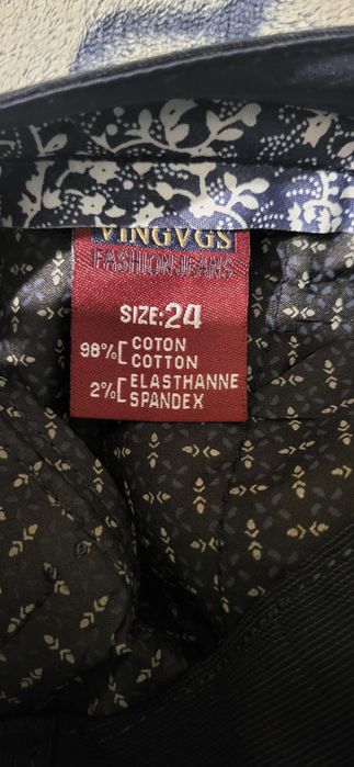 Брюки ,штани на школяра