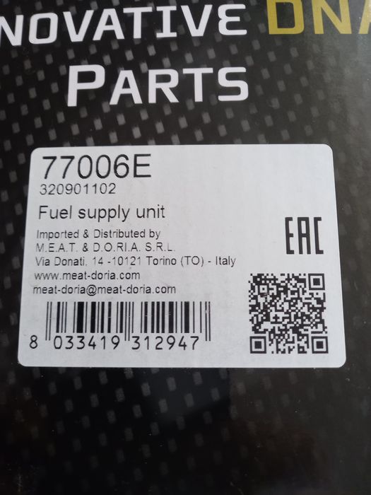 pompa paliwa Skoda fabia